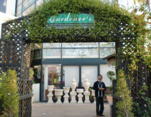 アグロホームセンター (神戸)